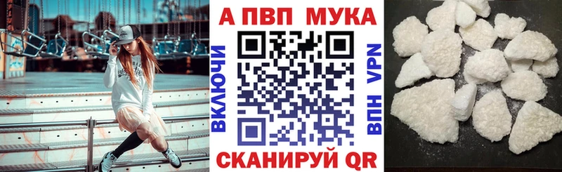 A PVP СК КРИС  Спасск-Дальний 