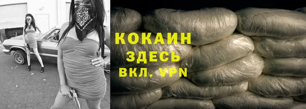 скорость Баксан
