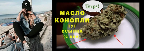 скорость Баксан