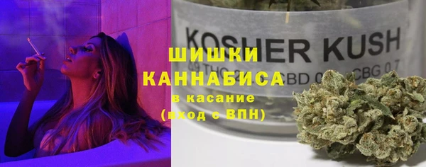 кокаин премиум Армянск