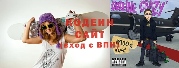 соль ск Балабаново