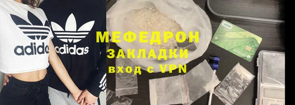 скорость Баксан