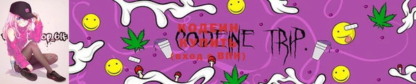 MESCALINE Аркадак