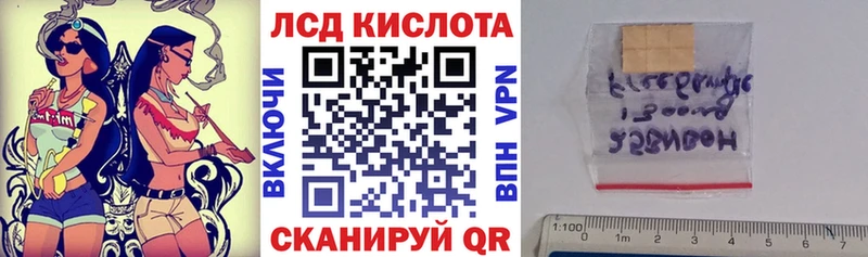 Марки NBOMe 1500мкг  где продают наркотики  Спасск-Дальний 